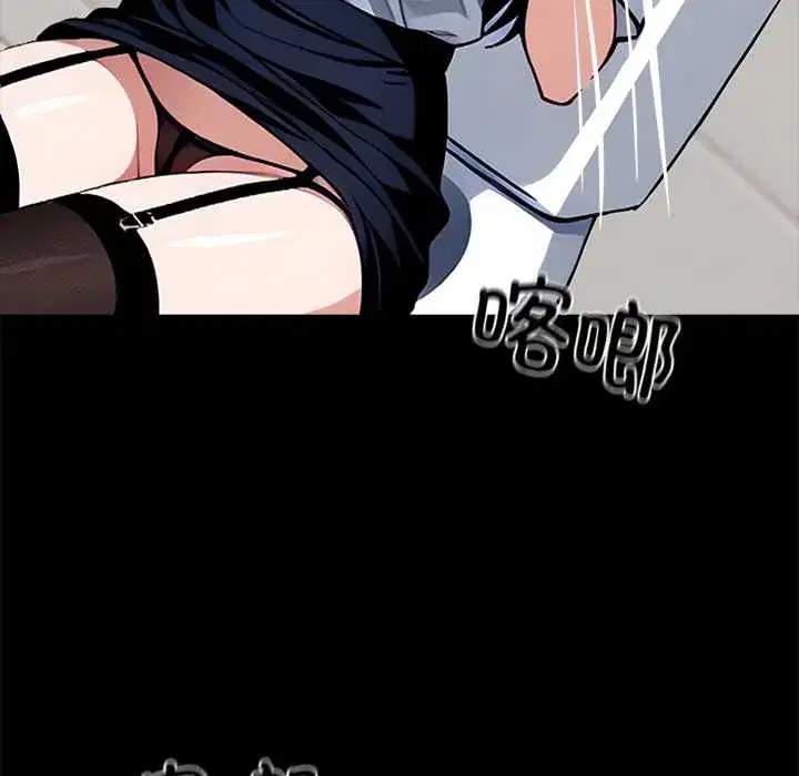 第35話