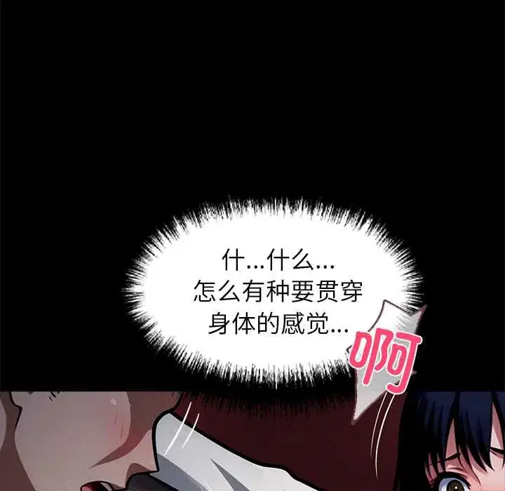 第35話
