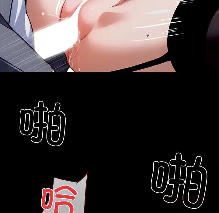 第35話