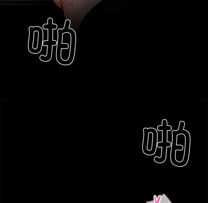 第35話