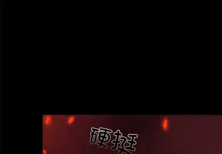 第35話