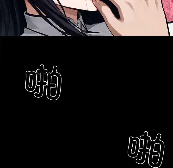 第35話