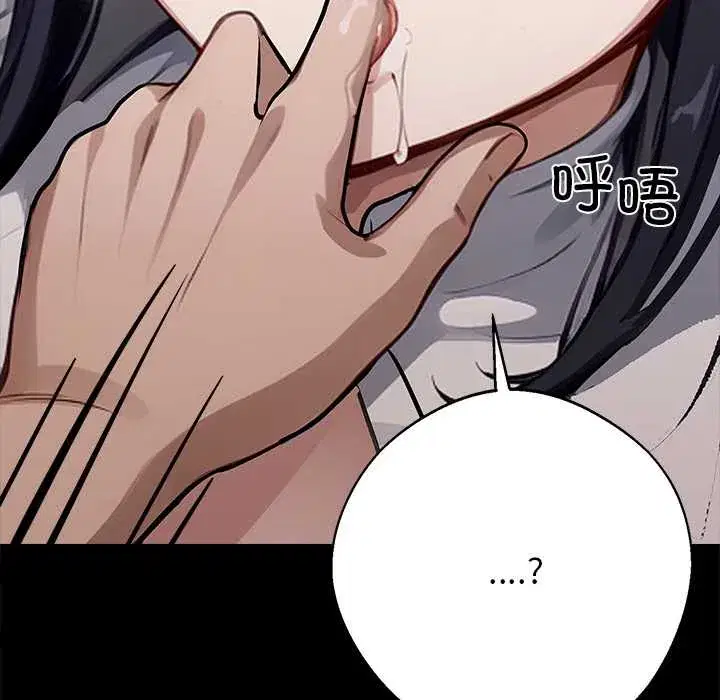 第35話