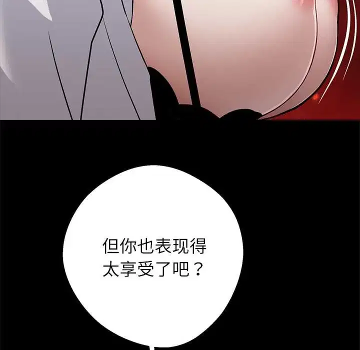 第35話