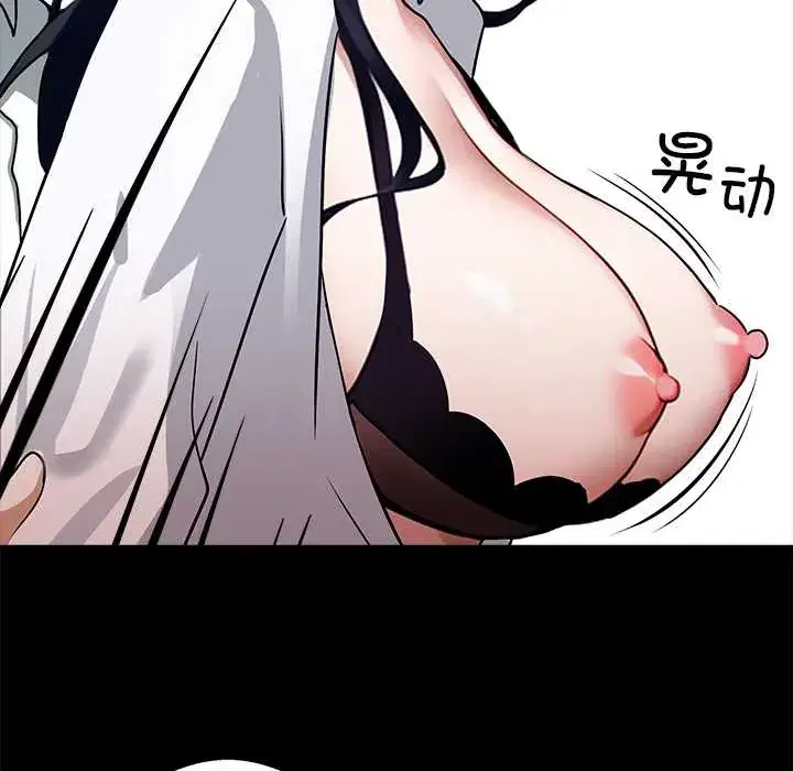 第35話
