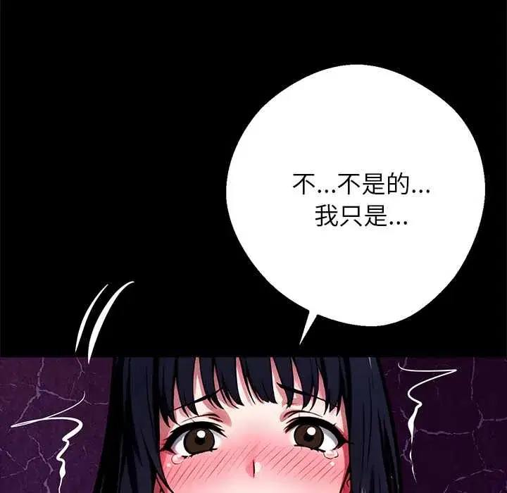 第35話