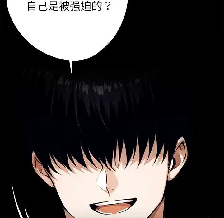 第35話
