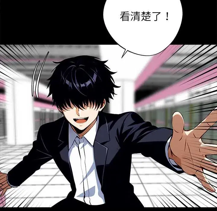 第35話