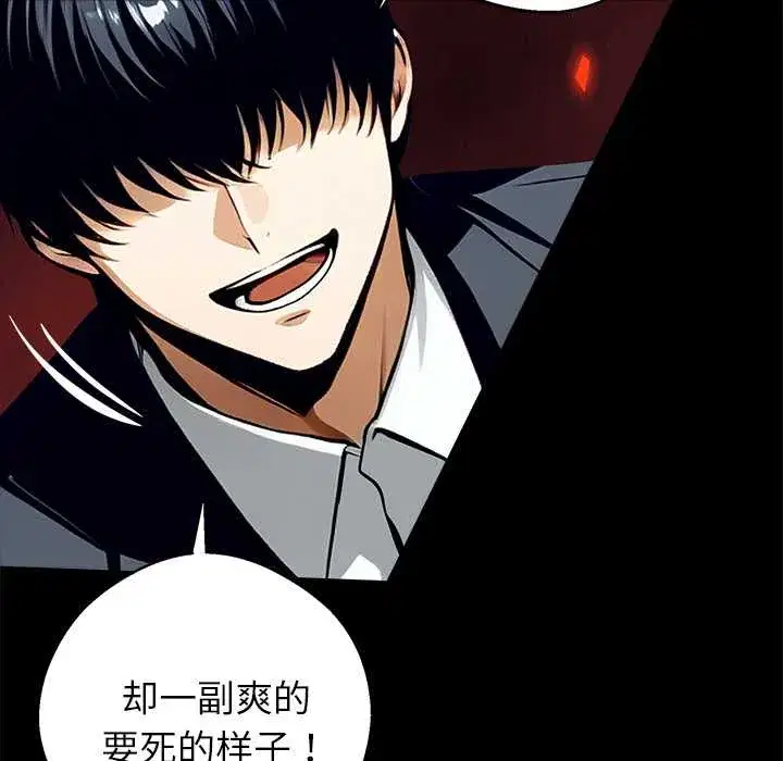 第35話