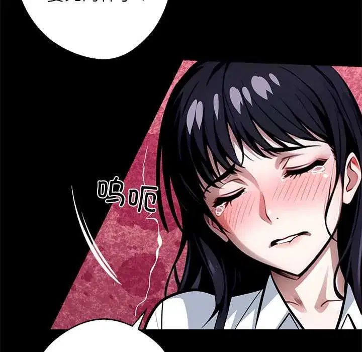 第35話