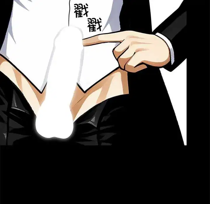 第35話