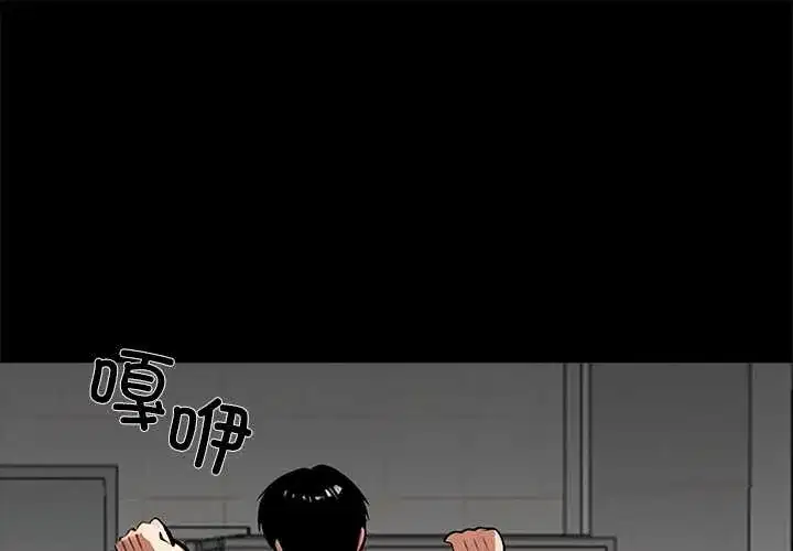 第36話