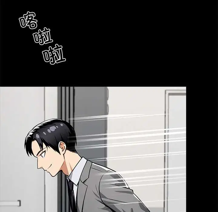 第36話