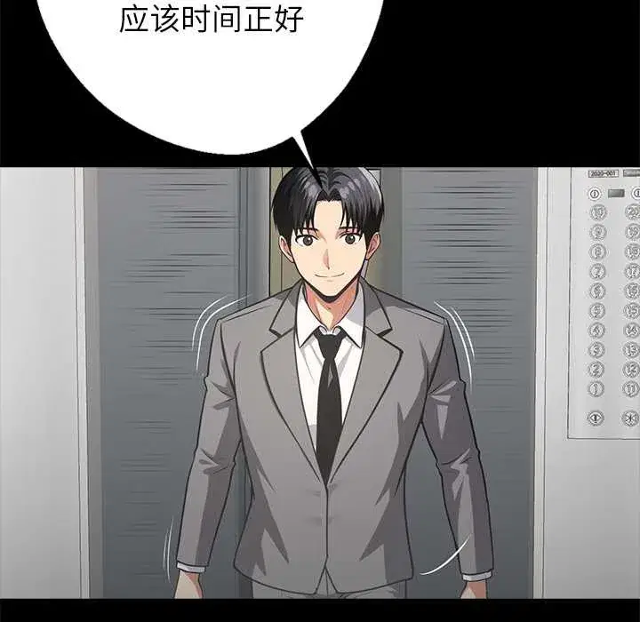 第36話