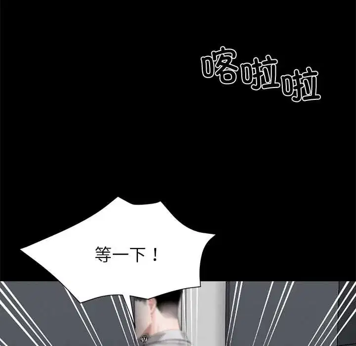 第36話