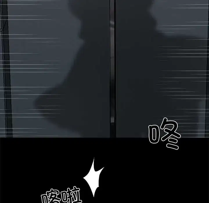第36話