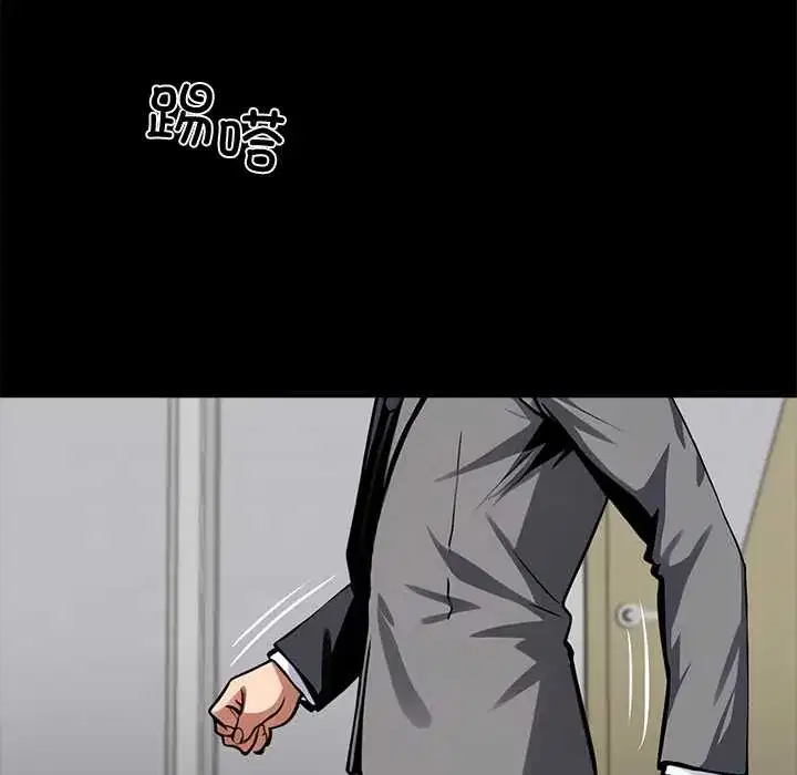 第36話