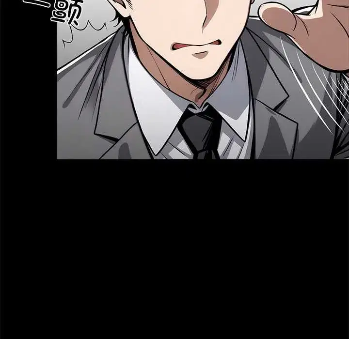 第36話