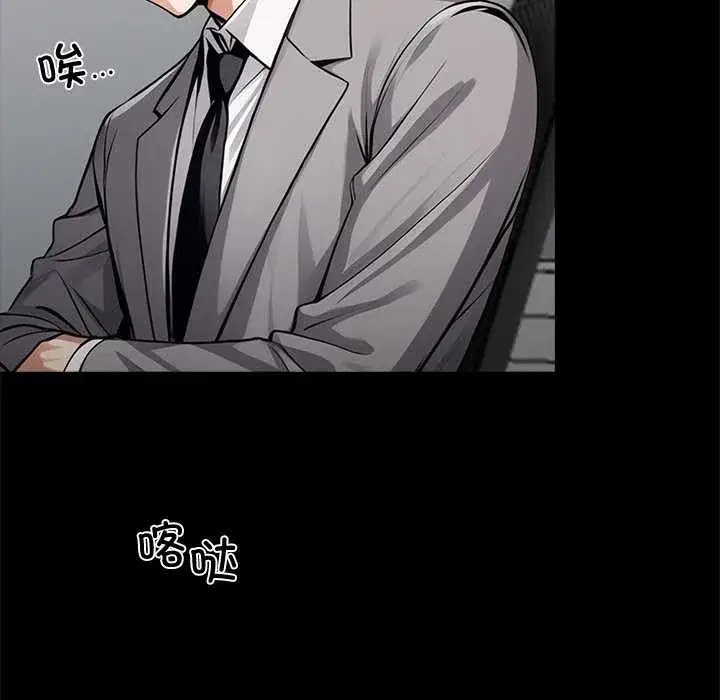 第36話