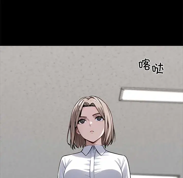 第36話