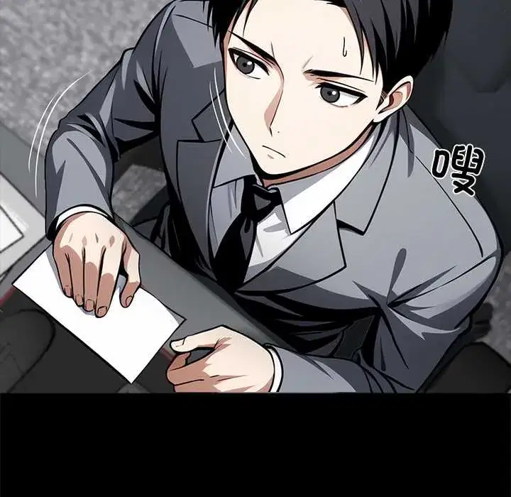 第36話