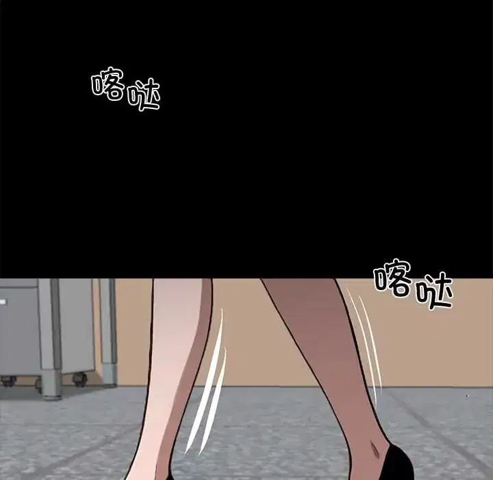 第36話