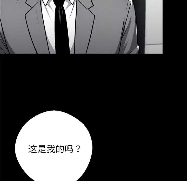 第36話