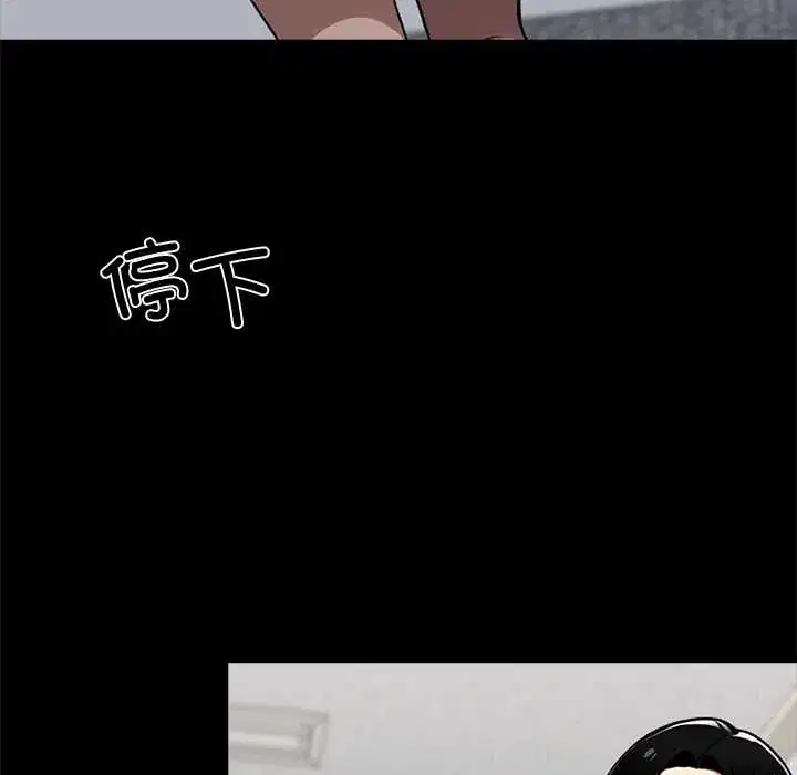 第36話