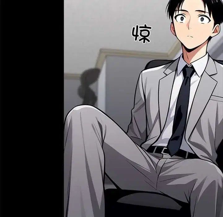 第36話