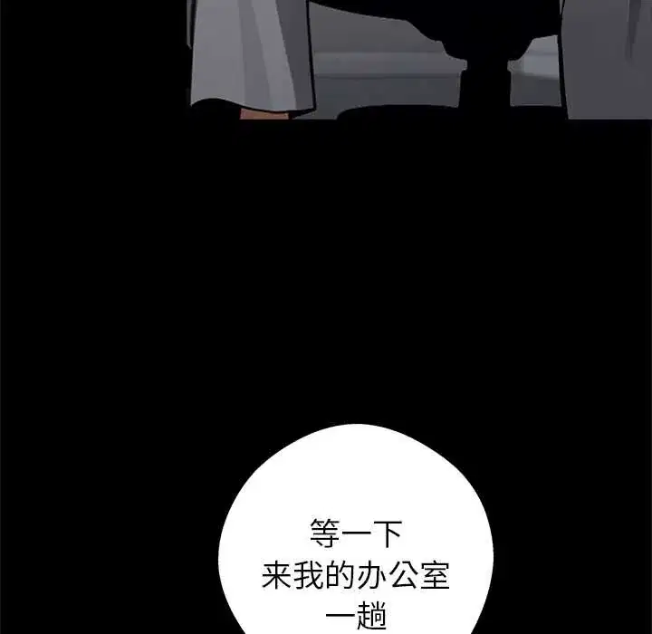 第36話