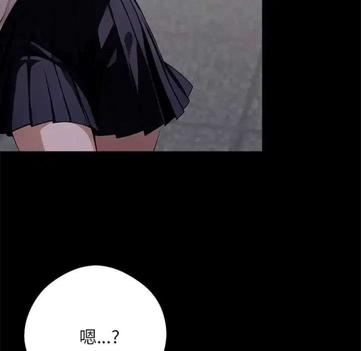 第36話