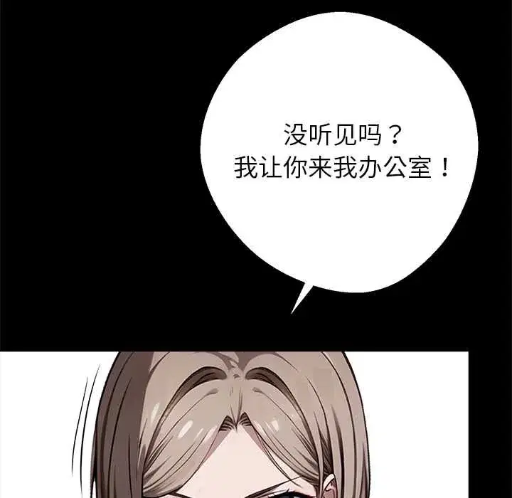 第36話