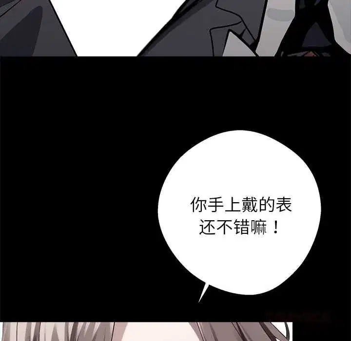 第36話