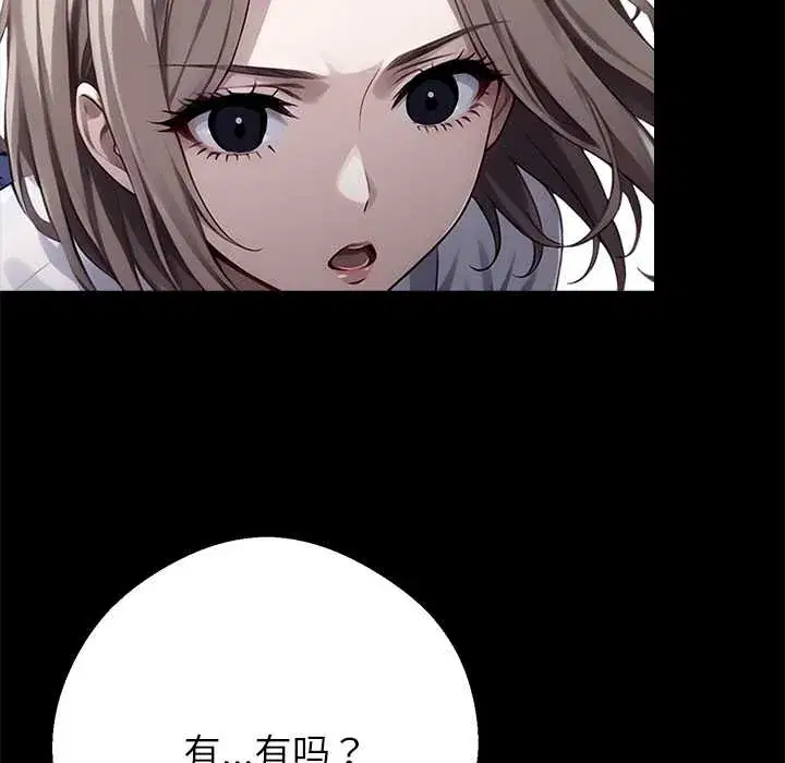 第36話