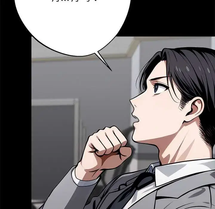 第36話