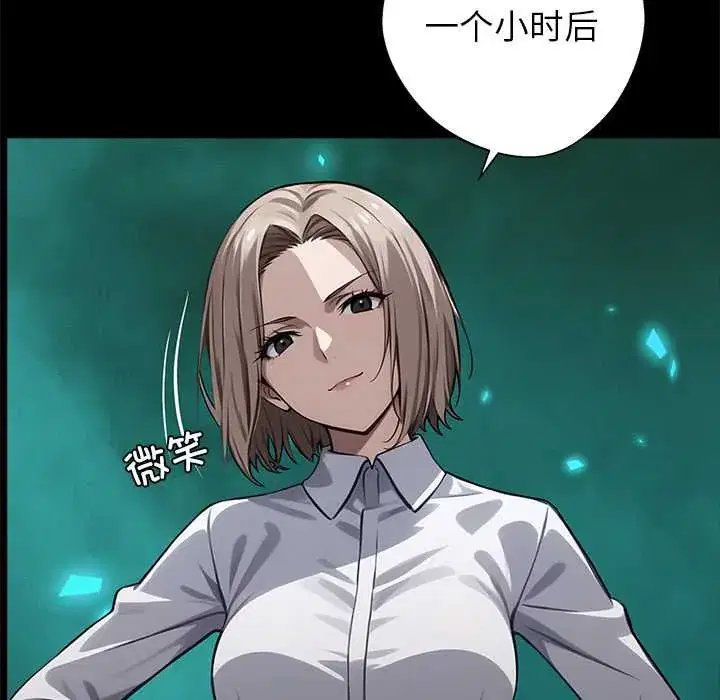第36話