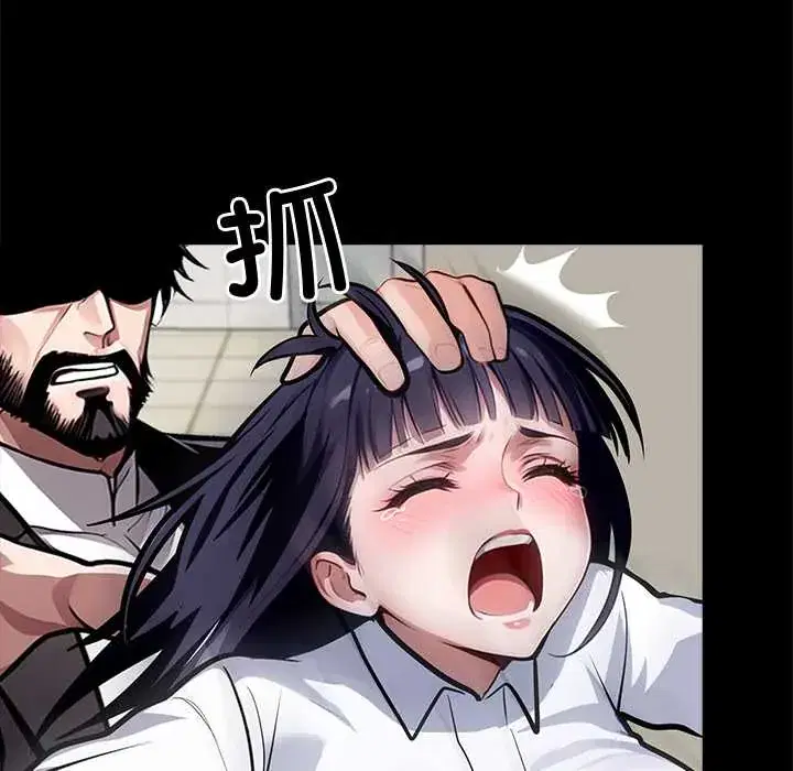 第36話