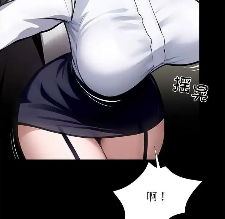 第36話