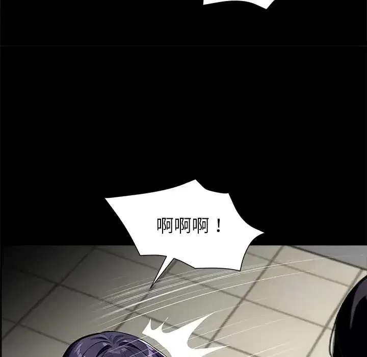 第36話
