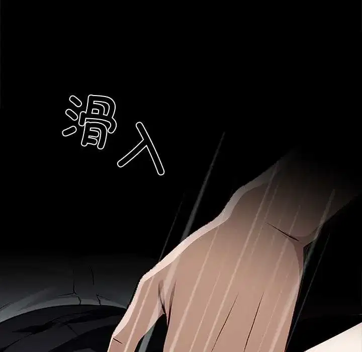 第36話