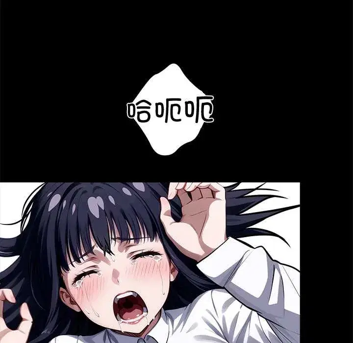 第36話