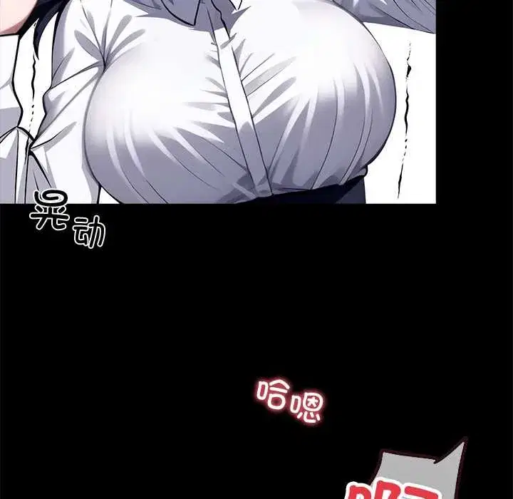 第36話