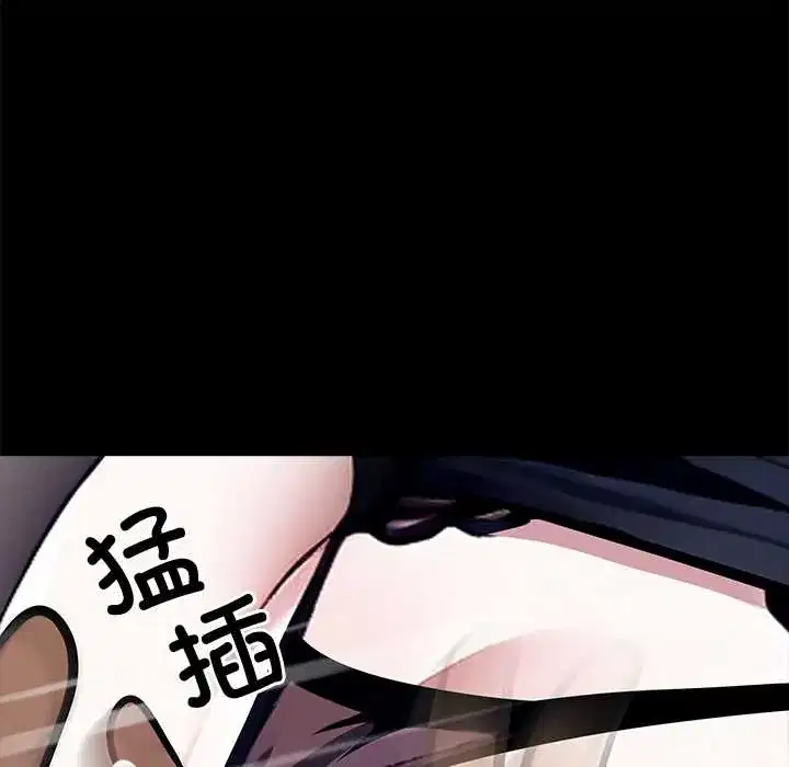 第36話