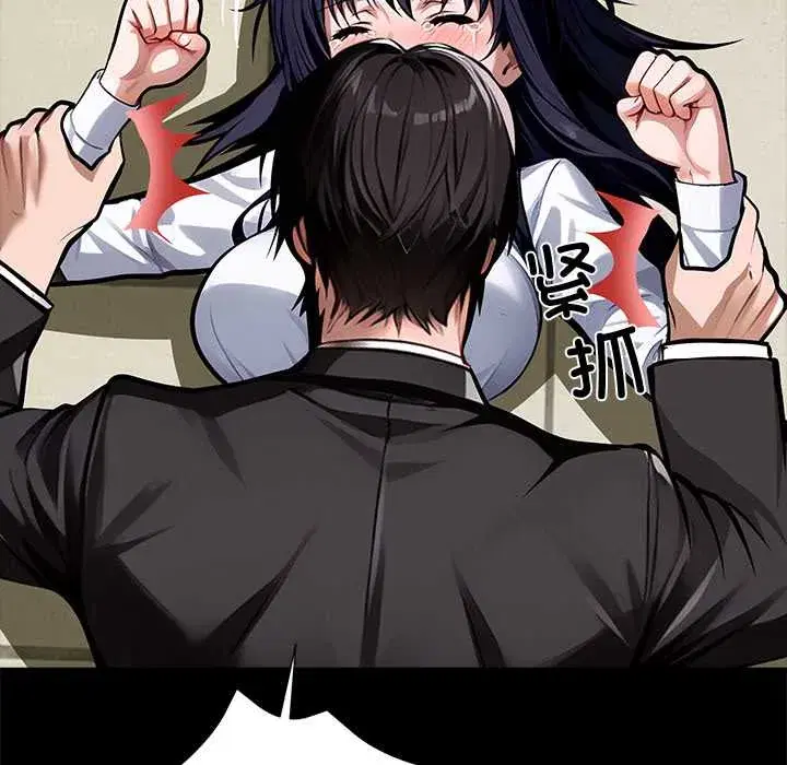 第36話