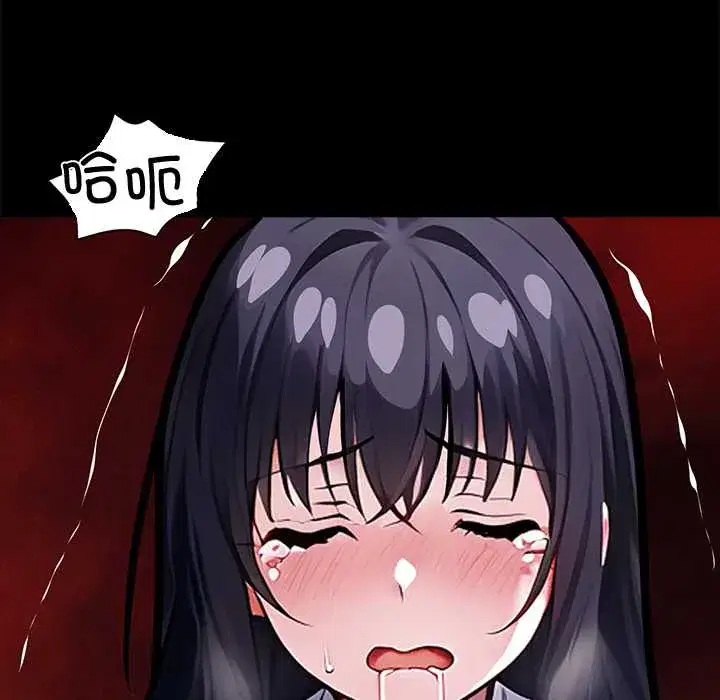 第36話