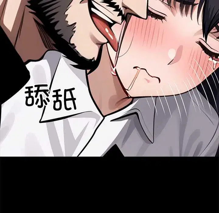 第36話