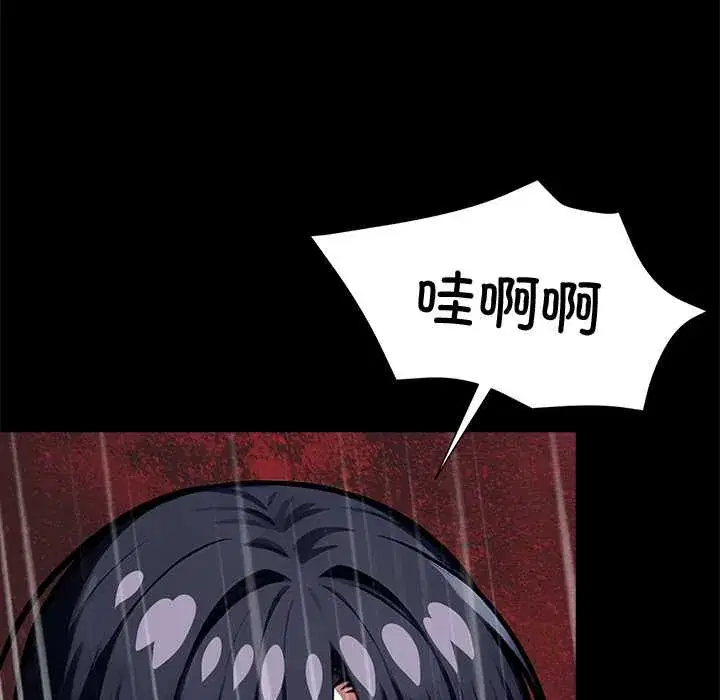 第36話