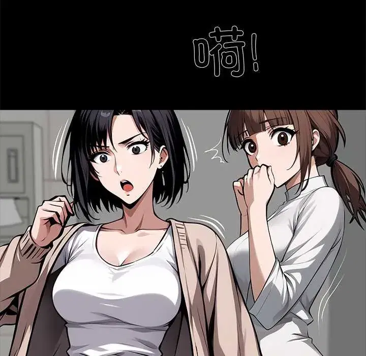 第36話