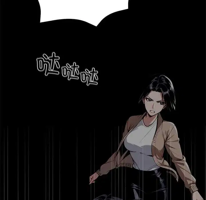 第36話