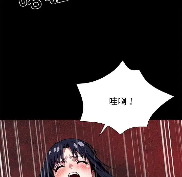第36話